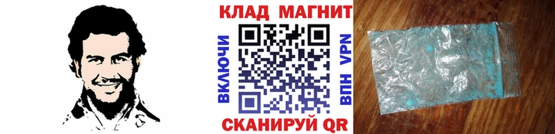 Где можно купить наркотики Игарка ГАШ  АМФЕТАМИН  Мефедрон  A PVP 