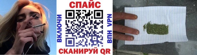 blacksprut   Игарка  Бутират GHB  где можно купить наркотик 