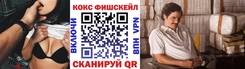 гидра сайт  Игарка  COCAIN Эквадор  цены наркотик 