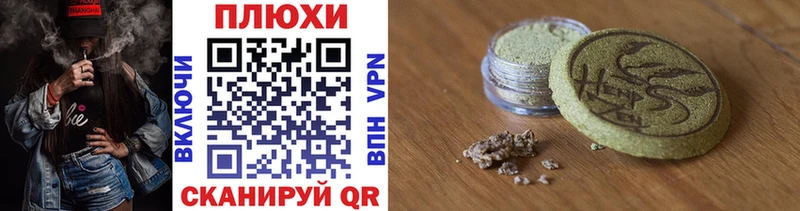 kraken зеркало  Игарка  ГАШ гарик 