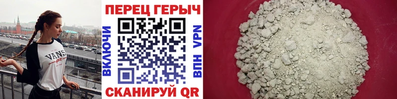 hydra ONION  Игарка  Героин хмурый 