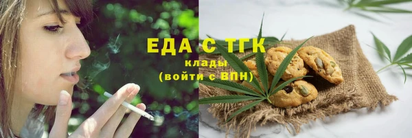 гашик Абаза