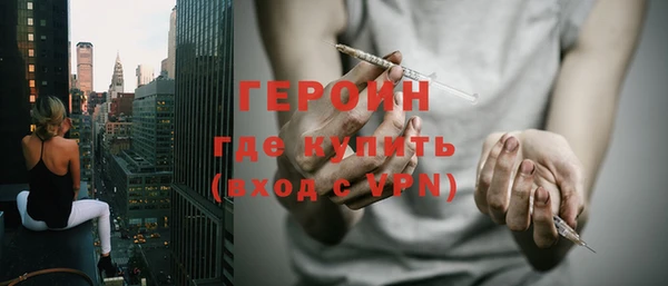 СК Абинск