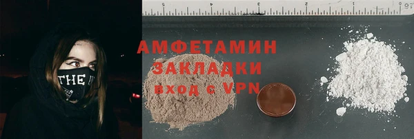 гашиш Алексеевка