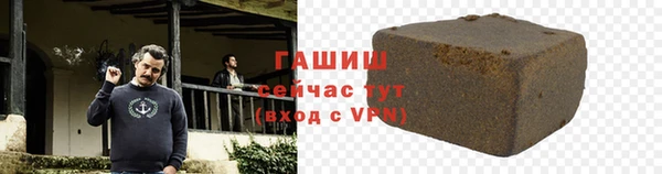 скорость Абдулино