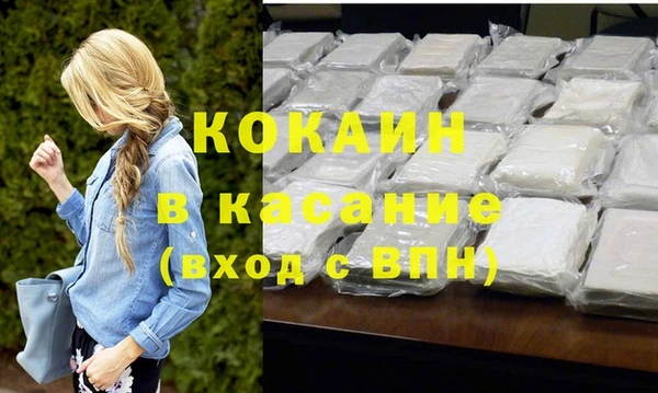гашиш Алексеевка
