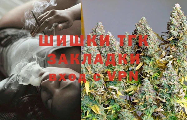 кокаин VHQ Алексин