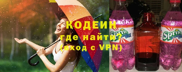 гашик Абаза