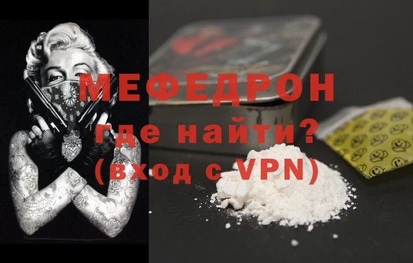 СК Абинск