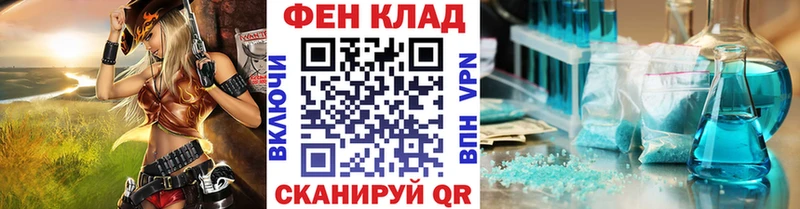 Метамфетамин винт  Игарка 
