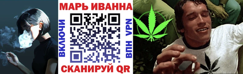 Шишки марихуана гибрид Игарка